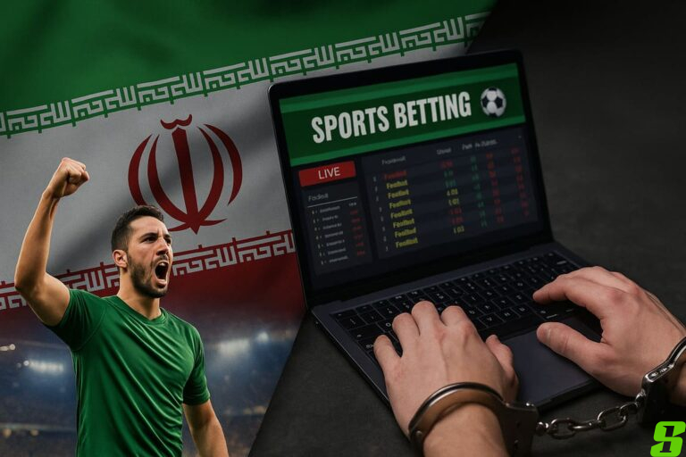 Как делают ставки в стране, где они под запретом: подпольный беттинг в Иране
